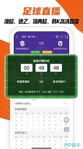 无证教练如何带领中国足球选手逆袭英超